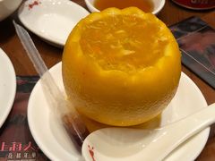 老上海橙香蟹糊-上海人家花樣年华(中山公园店)