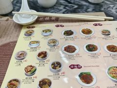 -黄枝记(议事亭前地店)
