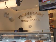 面包甜点陈列柜-Peet's Coffee皮爷咖啡(上海长风大悦城店)
