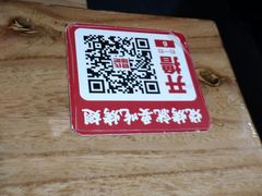 -管氏翅吧(地安门创始店)