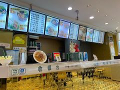 -金乐活美食(中街店)