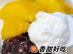 -满记甜品(水游城店)