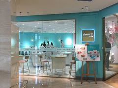 -西檬树SIMON·T轻奢蛋糕(大东方Max店)