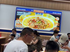 -粉小主·贵州酸汤牛肉粉(南京仙林金鹰店)