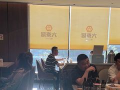 -六泰居·尔滨地标·东北菜(泰山路店)