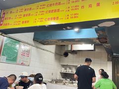 -朱儿面庄(洋河三路店)