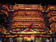 -大佛寺高级素食自助餐厅