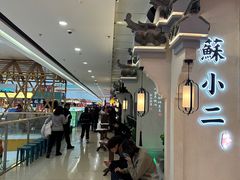 -万达广场(通州店)
