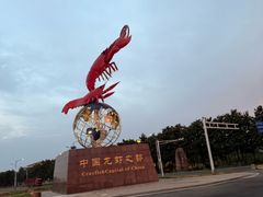 -红胖胖龙虾王·本地菜