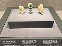 -湖北省博物馆