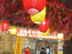 -金杨拉面王小吃面馆·牛三宝面·红烧牛肉粉