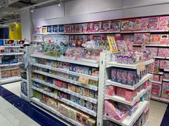 -TOYSRUS玩具反斗城(苏州中心店)