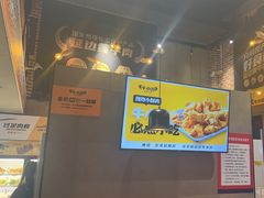 -牛小嫩串串火锅(老国贸总店)