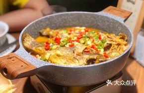 Xiang Pepper Stinky Fish