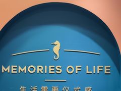 -海马体照相馆(重庆爱琴海购物公园店)