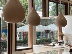 -VERIE BAKEHOUSE