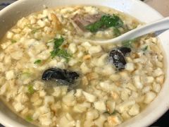 -黄三怪(无影山北路店)