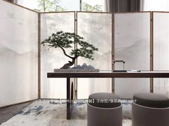 -京东家装(福州总店)