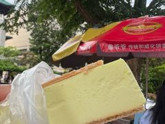 -詹爷爷乌节路街头冰淇淋