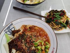-大嘻咹biangbiang面(历史博物馆店)