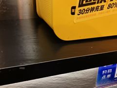 -大董锅贴(崇安寺店)