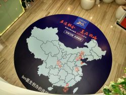 -重庆联合丽格第五医疗美容医院