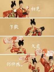 -今生有约婚纱摄影店(景德路店)