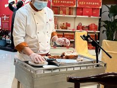 -北京全聚德(方庄店)