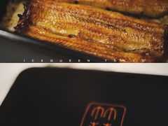 -竹叶亭(银座店)