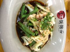 -饭饱香土碗菜(新科店)