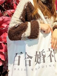-Sunny喜铺婚礼定制·求婚策划