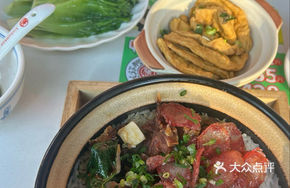 Classic Cantonese Char Siu Rice in Clay Pot