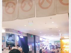 -巧燕坊一笼一蒸(庆春广场地铁站店)