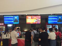 -卢米埃IMAX影城(温州万象城激光店)