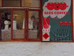 门面-喜柿咖啡SeeS coffee