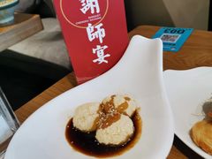 -天府掌柜(九眼桥店)