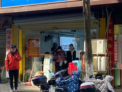 -小罗子汤店(大士院总店)