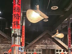 -破瓦寒窑·地摊烤羊排