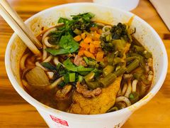 生烫牛肉粉-王记生烫牛杂面馆(兰陵路店)