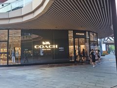-砂之船奥莱(南京江宁店)