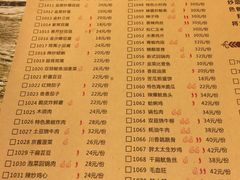 菜单-胖太太四川麻辣排骨串(镇江路分店)