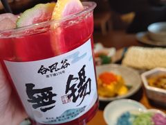 -合风谷(南下塘店)