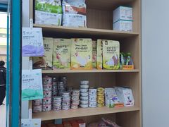 -达爱动物医院·犬猫分区·CT·复杂眼科(远洋山水分院)
