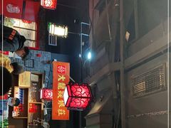 -大龙燚火锅(五一广场店)