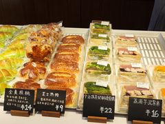 -稻田秋(怡美广场店)