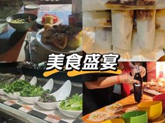 -雄楚国际大酒店-四季西餐厅