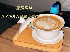 -日出青木