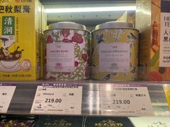 -GranVida生活超市(海信广场店)