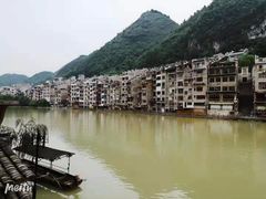 -古城苗家土菜馆(河景餐厅店)