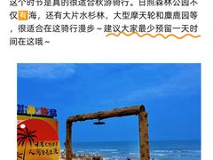 -巧克力渔家.小船海鲜家常菜(万平口店)